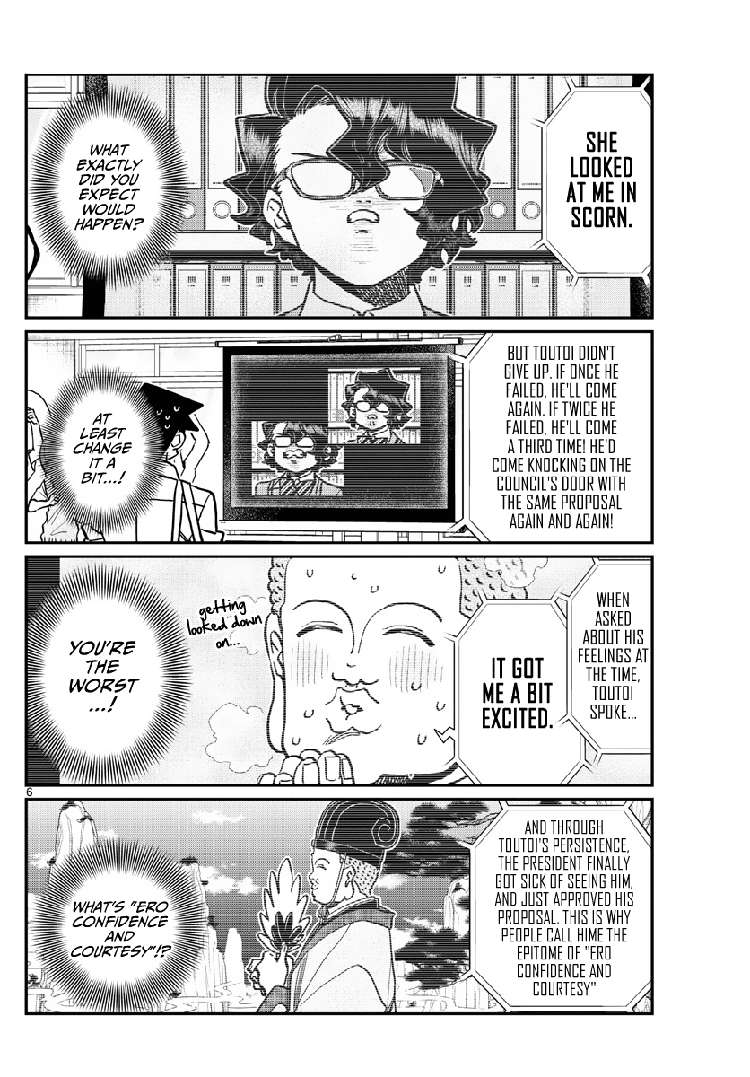 Komi Can
